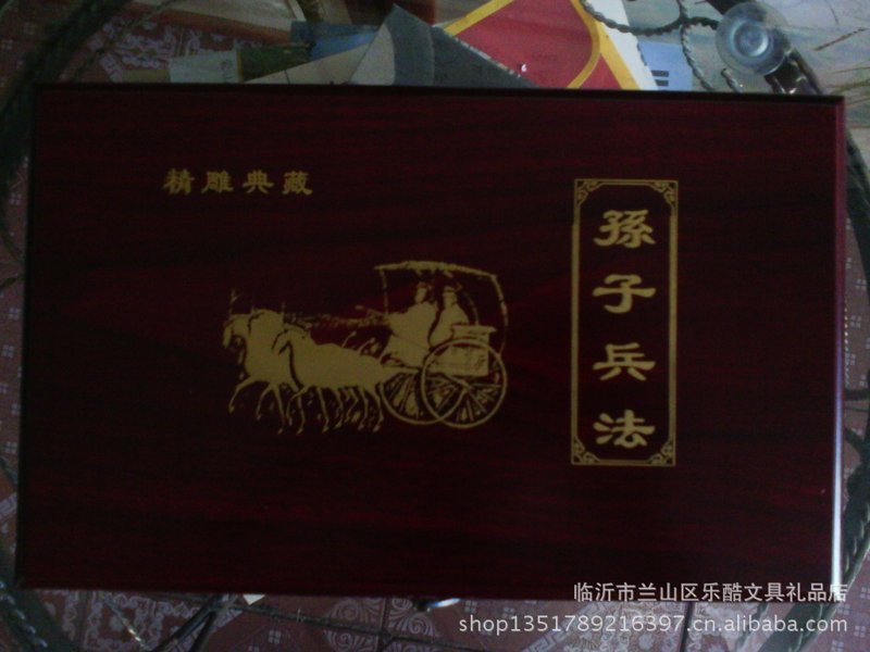 世纪天成文化的崛起:一个行业的分析与解读