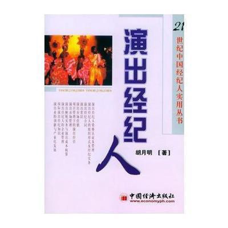 河南文化活动策划:工具推荐与对比