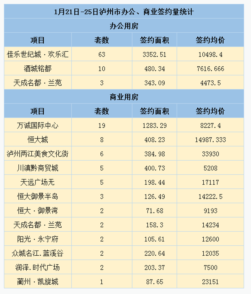 河南文化活动策划:让传统与现代碰撞出精彩